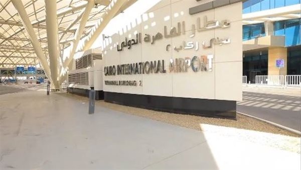 مطار القاهرة