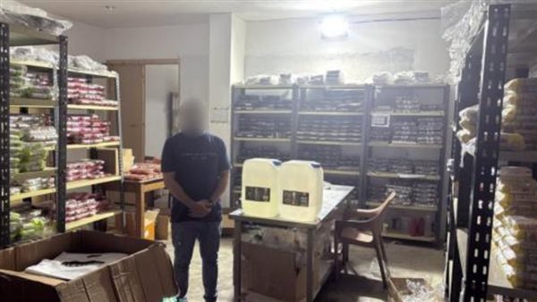 متهمين المضبوطات