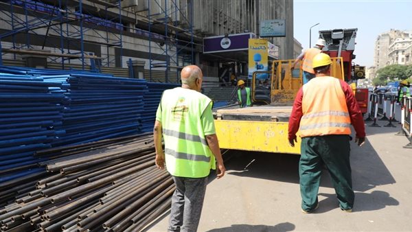 سنترال رمسيس