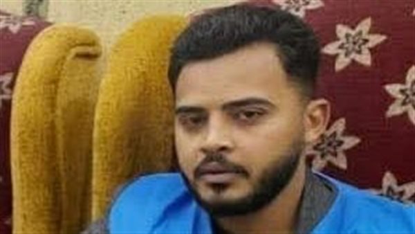 الشاب المتوفي بقنا