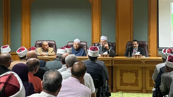  الأزهر الشريف