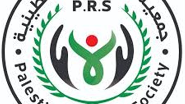  جمعية الإغاثة الطبية