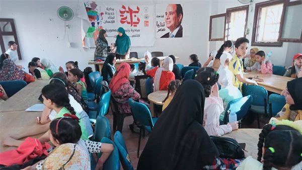  فعاليات الموسم الصيفي