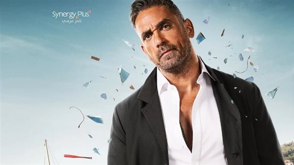 فيلم الشاطر