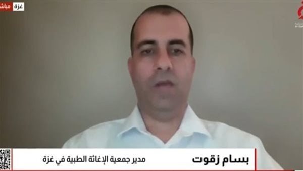  بسام زقوت مدير جمعية