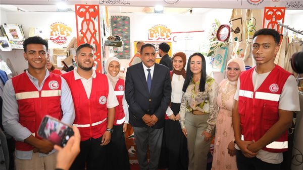 الهلال الأحمر المصري