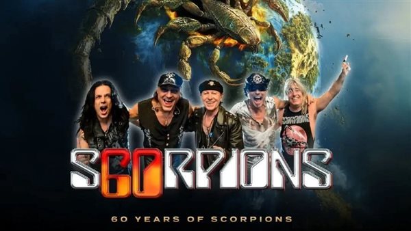  فريق الروك الألماني