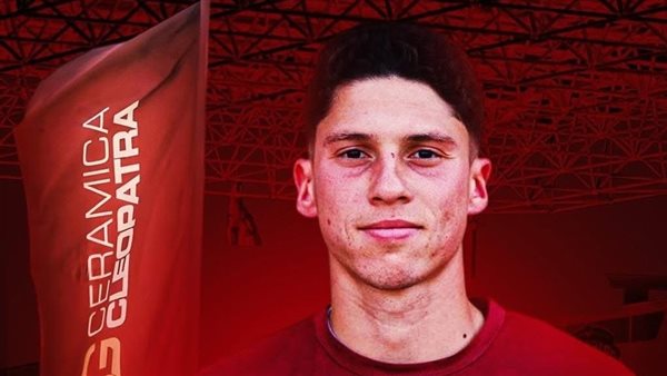 محمد المغربى 