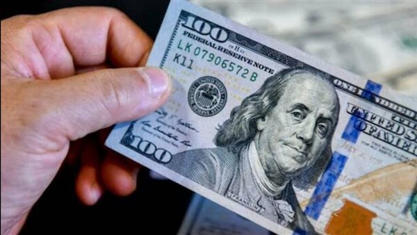 سعر الدولار