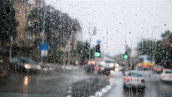 حالة الطقس غداً