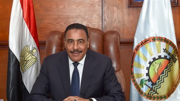 محافظ مطروح