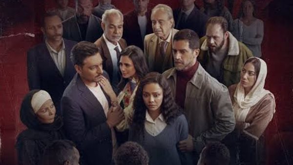 مسلسل فات الميعاد