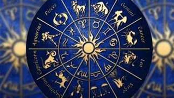 حظك اليوم الأحد 13