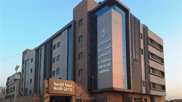 هيئة الرعاية الصحية