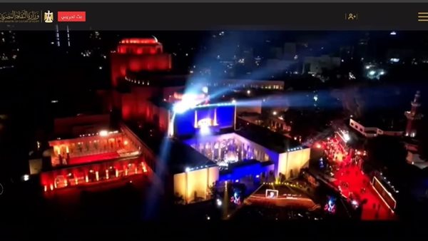 موقع وزارة الثقافة