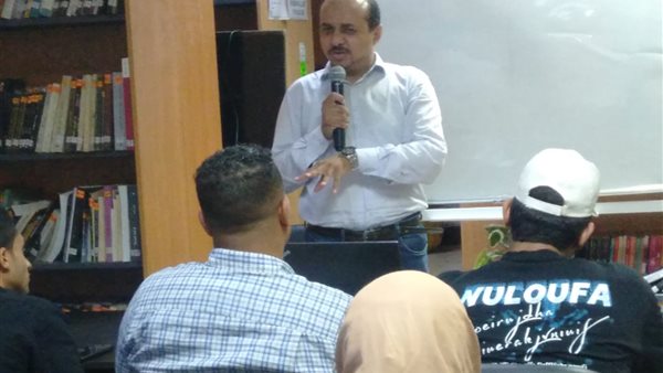 ندوة تمكين المرأة