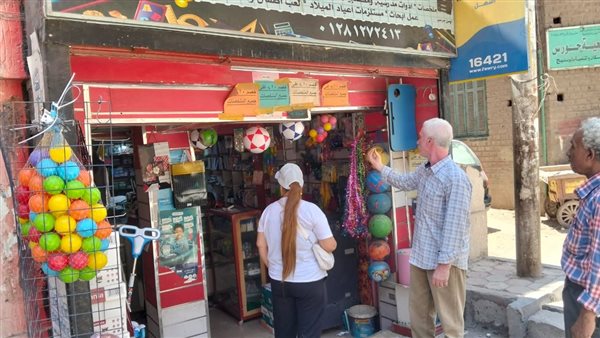 حملات على الإعلانات