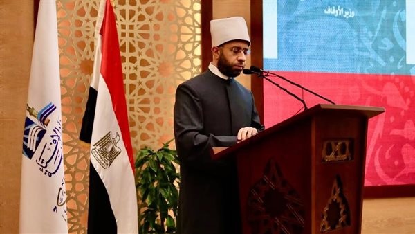  وزير الأوقاف الدكتور