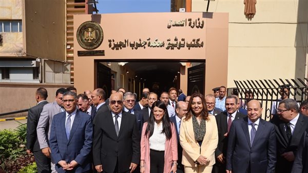 افتتاح فرع توثيق