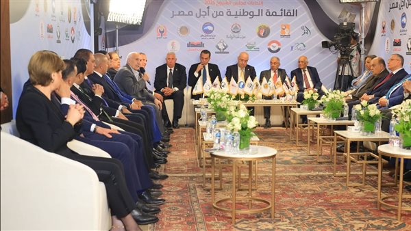 اللقاء التشاوري الثالث