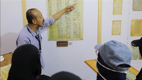 معرض مكتبة الإسكندرية