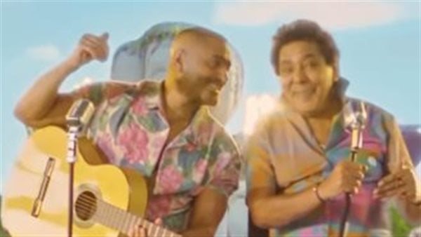 أول ديو بين محمد