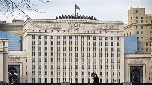  وزارة الدفاع الروسية