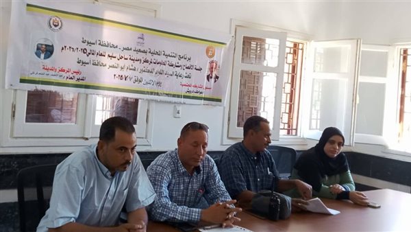 جانب من الاعمال