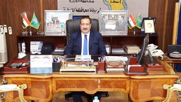 محافظ المنوفية إبراهيم