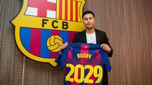 برشلونة يعلن عن تعاقده