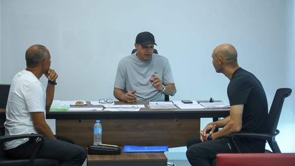 اتحاد الكرة 