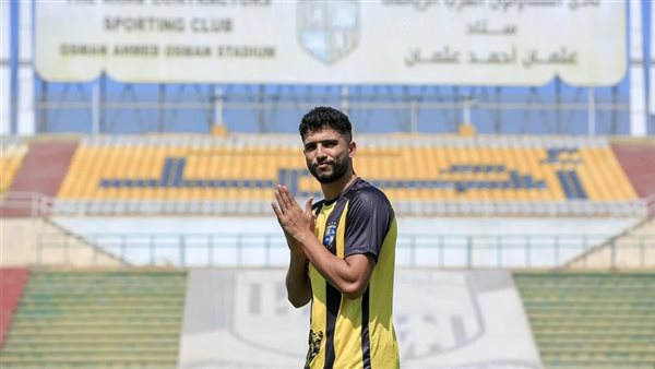 أحمد مجدي كهربا