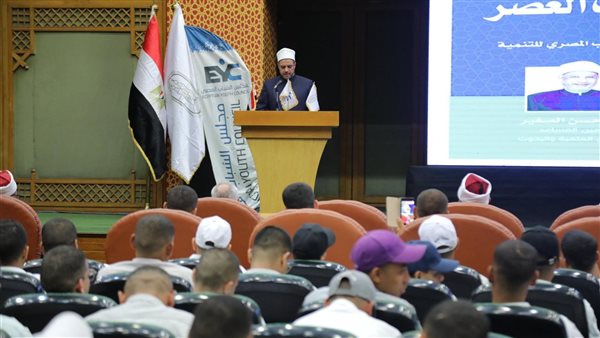 ملتقى الشباب وتحديات