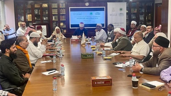 الأزهر العالمي للفتوى