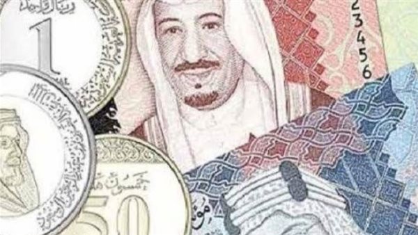سعر الريال السعودي
