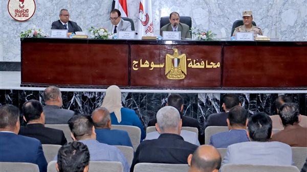 محافظ سوهاج