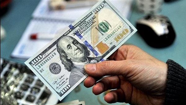 سعر الدولار