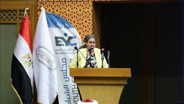 السفيرة سامية بيبرس