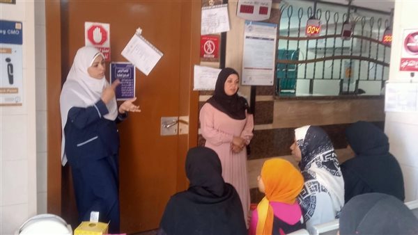 وحدة السكان