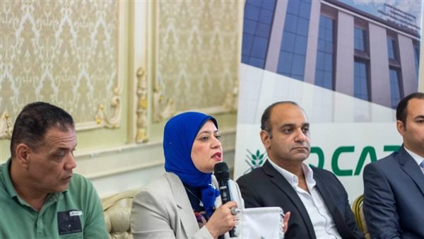  المعمل المركزي لتحليل