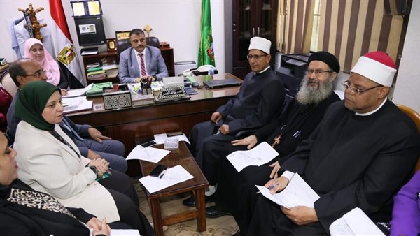 سكرتير مساعد المنوفية