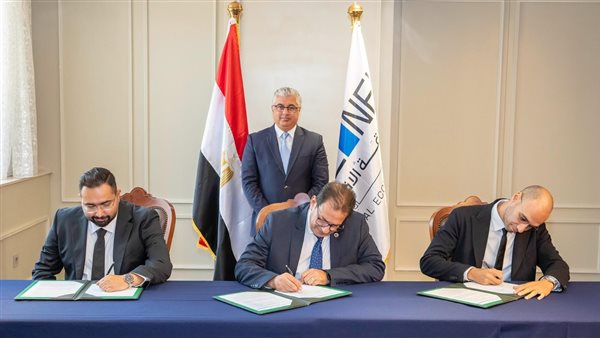 رئيس الهيئة العامة