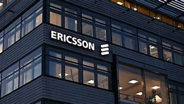 شركة إريكسون