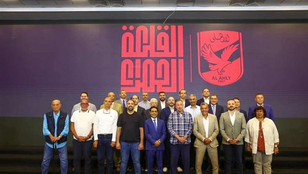 القلعة الحمراء 