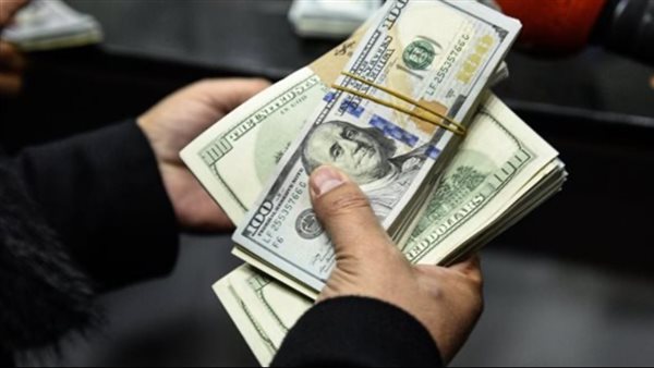 سعر الدولار