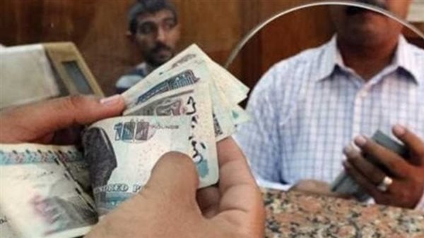 صرف مرتبات يوليو