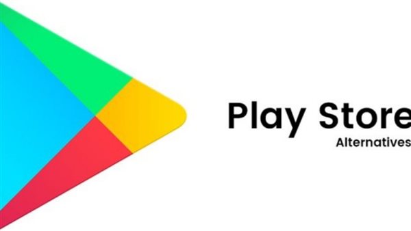 أفضل بدائل لمتجر