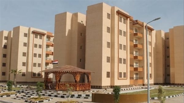  بنك التعمير والإسكان