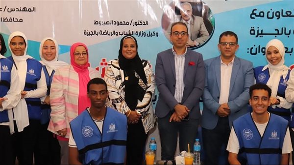 وحدة تصدوا معنا