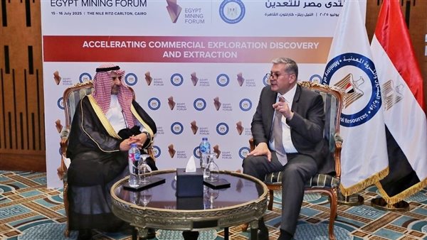 وزير البترول